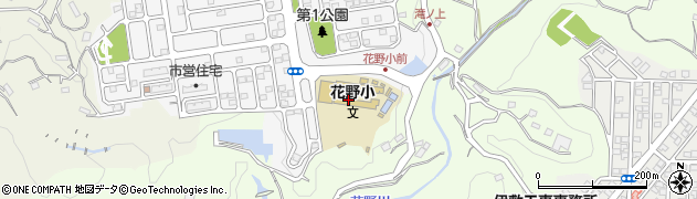 花野校区公民館周辺の地図