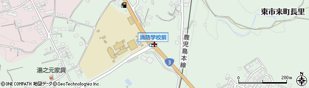 消防学校前周辺の地図