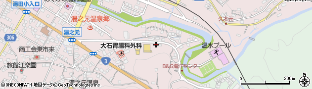 湯ノ元カイロプラクティックセンター周辺の地図