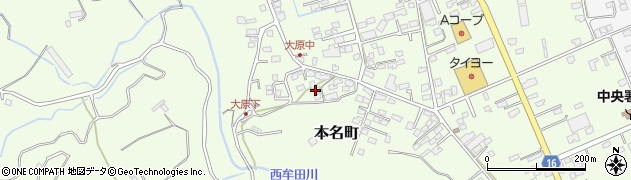 永田鍼灸療院周辺の地図
