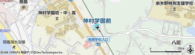 神村学園前駅周辺の地図