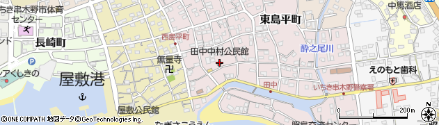 田中中村公民館周辺の地図