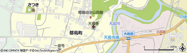 天長寺周辺の地図