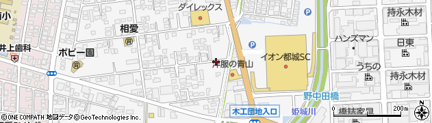 宮崎県電気工事業工業組合宮崎県電気安全サービス都城支部周辺の地図
