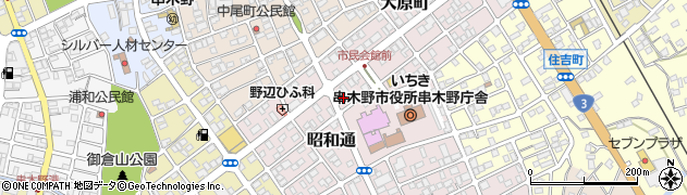 鹿児島県いちき串木野市昭和通121周辺の地図
