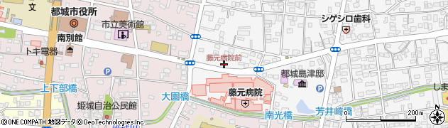 藤元病院前周辺の地図