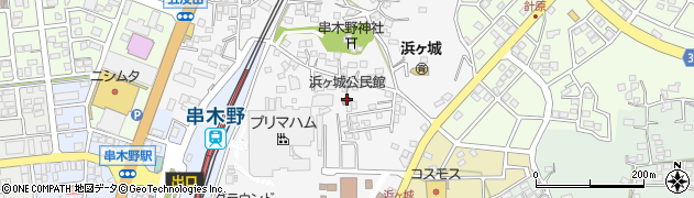 浜ヶ城公民館周辺の地図