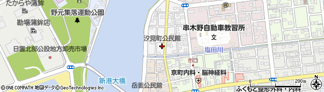 汐見町公民館周辺の地図