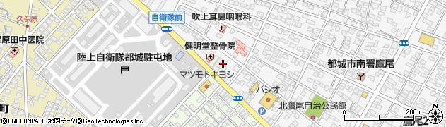 宮崎銀行鷹尾支店 ＡＴＭ周辺の地図