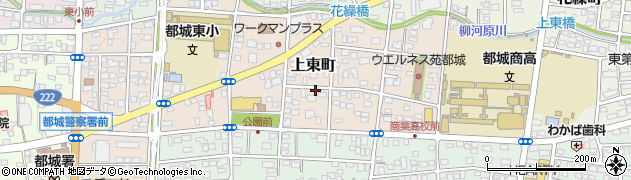 宮崎県都城市上東町周辺の地図