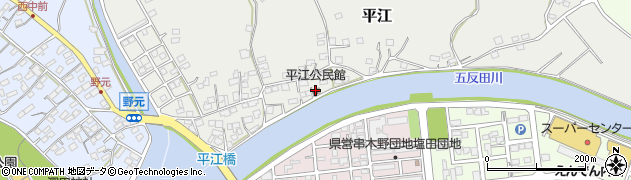 平江公民館周辺の地図