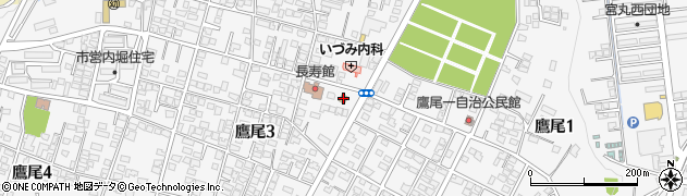 ローソン都城鷹尾３丁目店周辺の地図