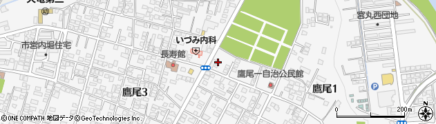 東洋興産株式会社　セルフ鷹尾給油所周辺の地図