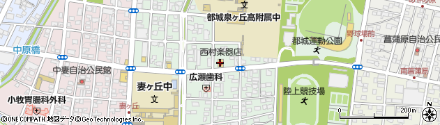 株式会社西村楽器　都城店周辺の地図
