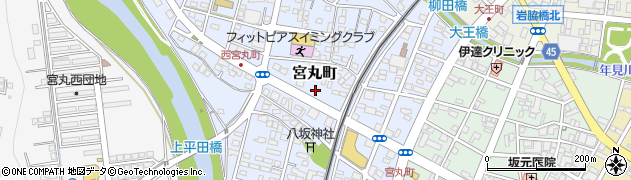 和田法律事務所周辺の地図