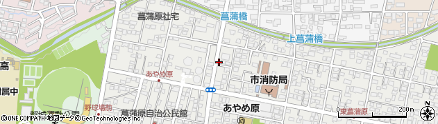株式会社新栄アリックス宮崎営業所周辺の地図