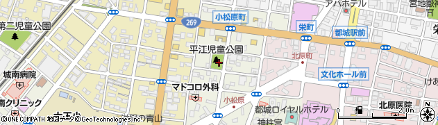 平江児童公園周辺の地図