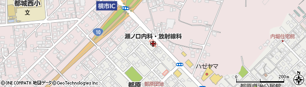 瀬ノ口内科・放射線科医院周辺の地図