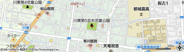 川東第5児童公園周辺の地図
