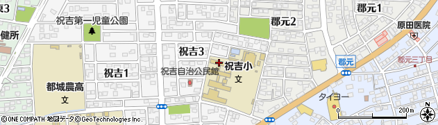 都城市立祝吉小学校周辺の地図
