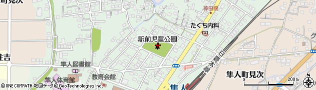 隼人駅前公園周辺の地図