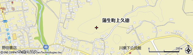 鹿児島県姶良市蒲生町上久徳周辺の地図