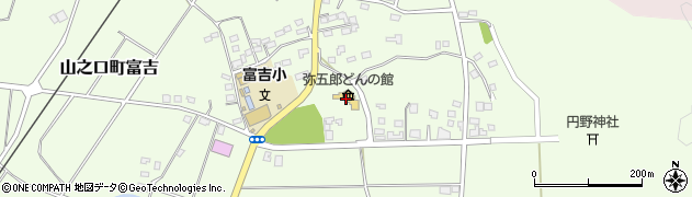 山之口町　弥五郎どんの館周辺の地図