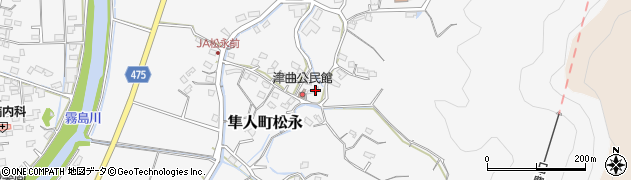 鹿児島県霧島市隼人町松永1195周辺の地図