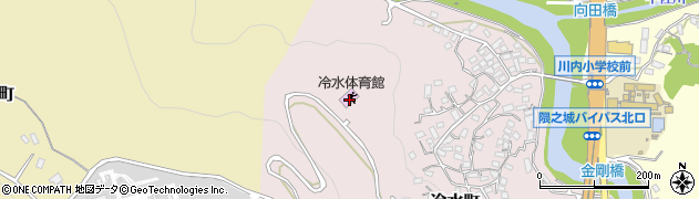 薩摩川内市冷水体育館周辺の地図