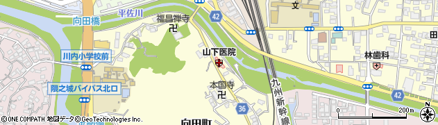 山下医院周辺の地図