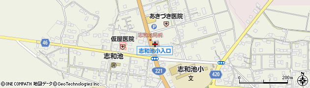 志和池郵便局 ＡＴＭ周辺の地図