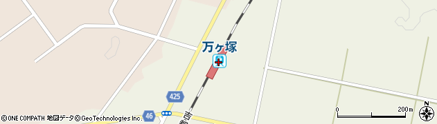 万ケ塚駅周辺の地図