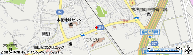 宮崎県宮崎市熊野488周辺の地図