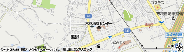 宮崎県宮崎市熊野634周辺の地図
