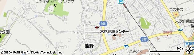 宮崎県宮崎市熊野749周辺の地図