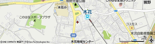 ＪＡ宮崎中央木花支店肥料倉庫周辺の地図