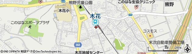 宮崎県宮崎市熊野555周辺の地図