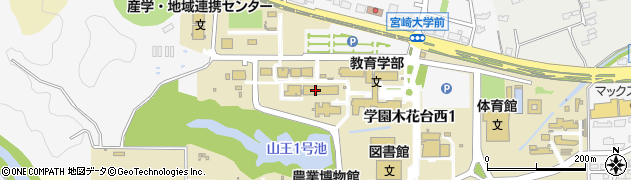宮崎大学地域資源創成学部　総務係周辺の地図