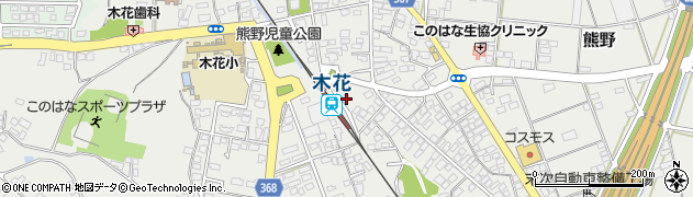 宮崎県宮崎市熊野552周辺の地図