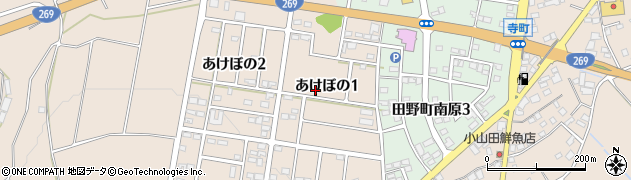 宮崎県宮崎市田野町（あけぼの１丁目）周辺の地図