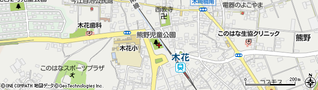 熊野街区公園周辺の地図