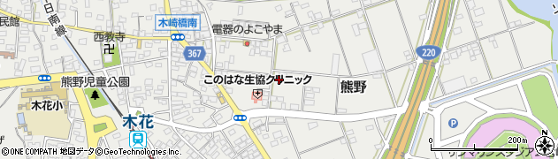 宮崎県宮崎市熊野1667周辺の地図
