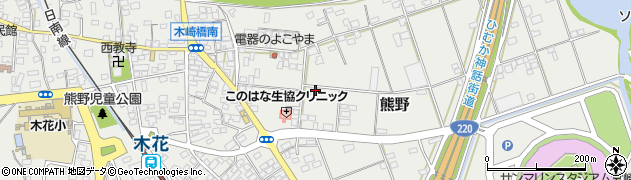 宮崎県宮崎市熊野1666周辺の地図