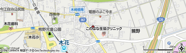 宮崎県宮崎市熊野1623周辺の地図