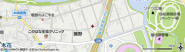 宮崎県宮崎市熊野2349周辺の地図