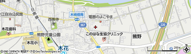 宮崎県宮崎市熊野1627周辺の地図