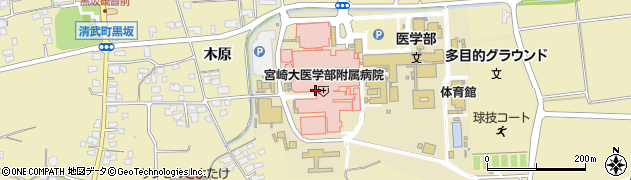 宮崎大学　医学部・医学部附属病院メルシーキッチン周辺の地図