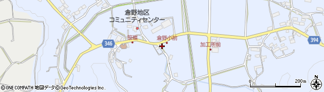 鹿児島県薩摩川内市樋脇町倉野1604周辺の地図