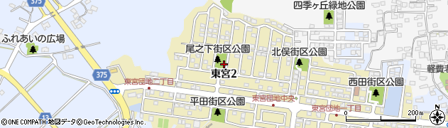 尾ノ下街区公園周辺の地図
