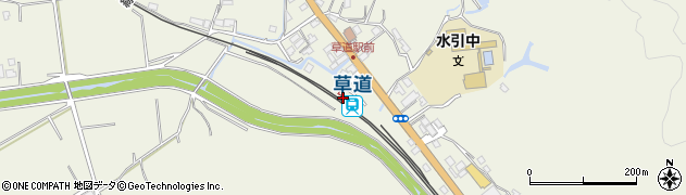 草道駅周辺の地図